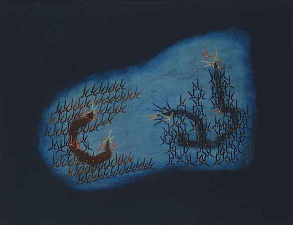 UNTITLED BLUE